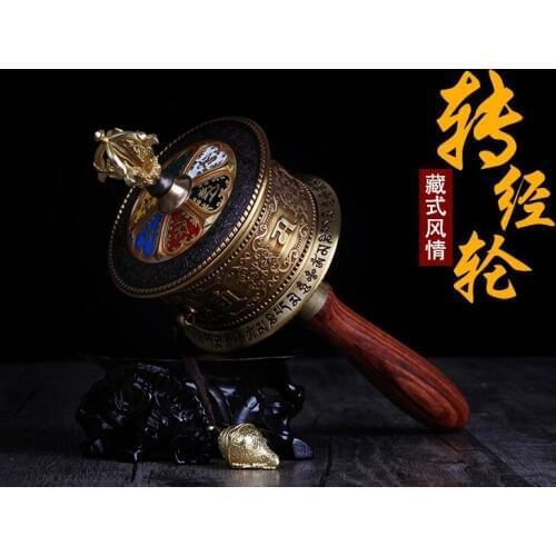 GOOD# Buddhist article # Greco-Buddhist Tibet Nepal India Temple Buddhism recite chant scriptures prayer Rotating wheel