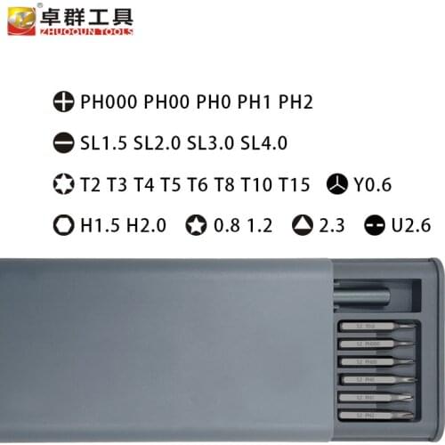 25 in 1 screwdriver set precision S2 batch head mobile phone camera computer clock maintenance hardware tool set