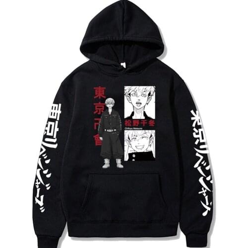 Chifuyu Matsuno Print Anime Hoodies Cosplay Tokyo Revengers Sweatshirt Loose Oversized Pullovers Casual Streetwear 2021 Sweater