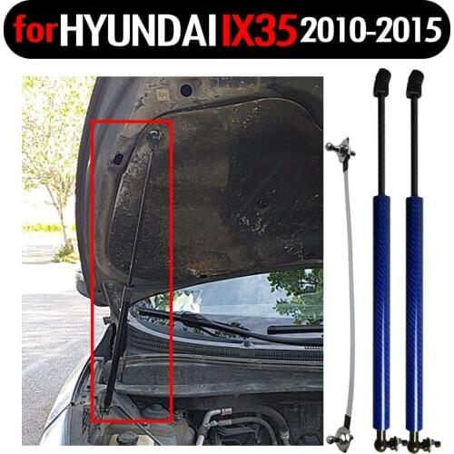 Car Hood Bonnet Modify Gas Struts Lift Support for Hyundai IX35 2010-2015 for Hyundai Tucson Shock Damper Carbon Fiber Absorber
