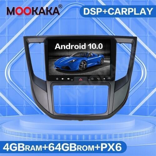 4G SIM LTE Car Multimedia Player Android 10.0 64GB For Mitsubishi Lancer 2017-2019 DSP GPS Navigation Audio Auto Radio Head Unit