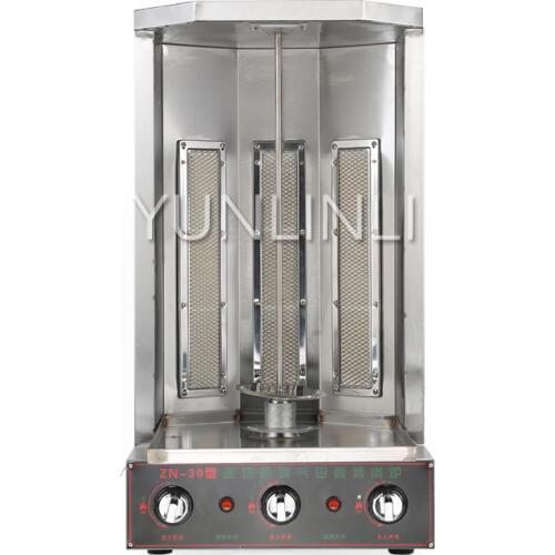 24W Commercial Gas Meat Roasting Machine Electric Turkey Meat Roaster Automatic Meat Grilling Machine ZN-30