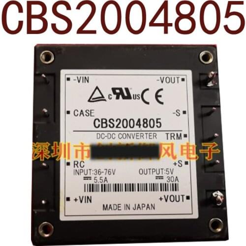 Original-- CBS2004805 input48V-output5Vwatt150W 30A DC/DC 1 year warranty ｛Warehouse spot photos