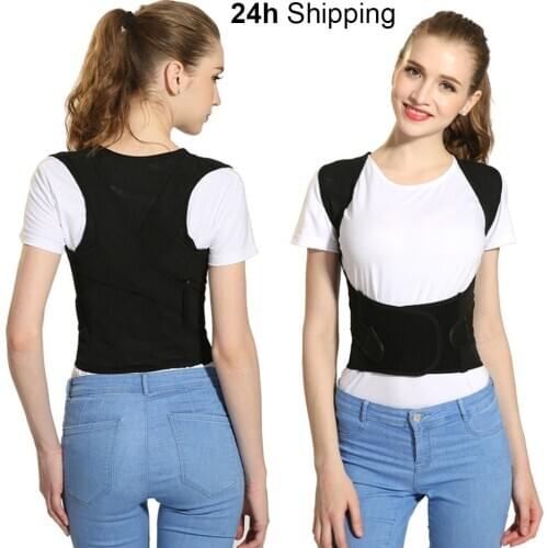 Adjustable Posture Corrector Back Support Shoulder Back Brace Posture Correction Spine Posture Corrector Postural Fixer Tape