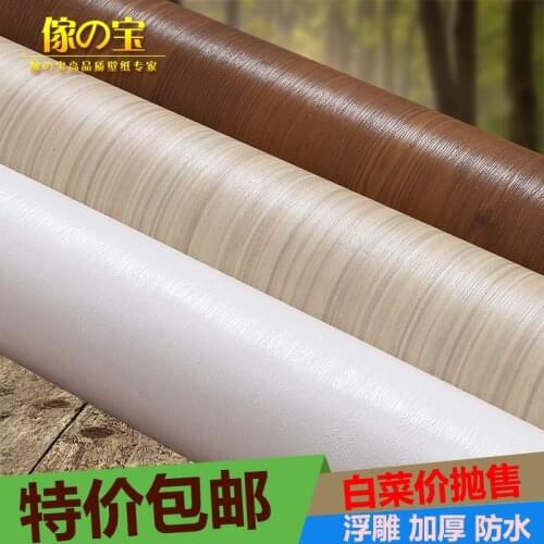 Embossed thick wood stickers pvc wallpaper furniture stickers doors and wood fiber adhesive paper for furniture wallpaper