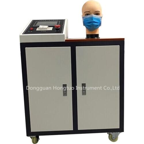 Mask Breathing Resistance Tester For Fabric And Non-Woven Mask Testing