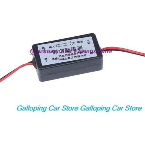 Rear View Backup Connector Car Camera Filter Anti Interference Accessories Reversing Image Relay Rectifier Parking