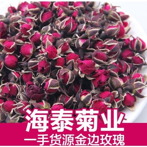 2021 Phnom Penh Rose Flower Dry Flower Health Care Wedding Party Supplies Dried Flower