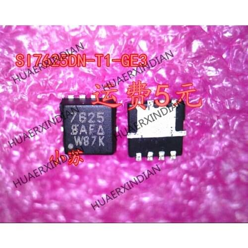 New Original SI7625DN-T1-GE3 SI7625 7625 QFN8 Have stock