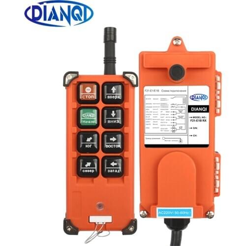 F21-E1B 2 transmitters + 1 receiver Industrial remote controller 12V 24V 36V 220V 380V wireless electric hoist for crane 868mhz