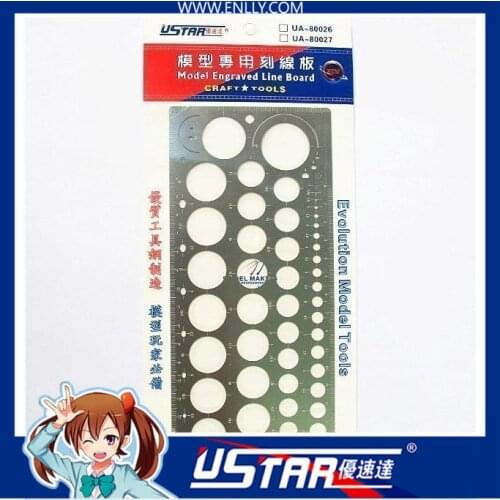 Ustar 80026 Photo-etched Engraved Line Tool - Circular For Scale Model Modeler Craft Tools Modeling Hobby Accessory