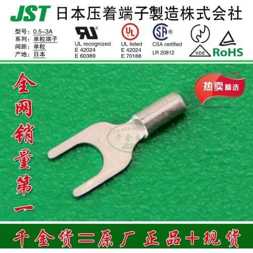 100pcs new JST connector raw spot cold pressed single ring terminal 0.5-3A immediate delivery