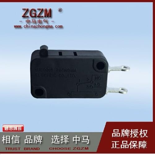 HWEXPRESS 50PCS Jiggle Switch Series ZW7-0E Silver Point 5-16A 2 Foot Often Close And Break