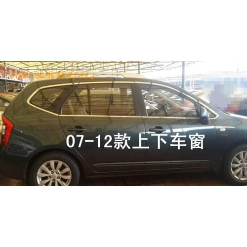 For 2007-2012 Kia carens 304 window of the stainless steel special car trim window Car Styling