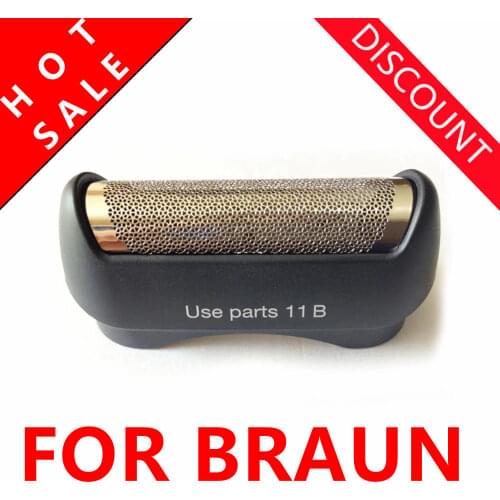 11B Foil+Frame for BRAUN Series 1 110,120,130s-1,140,150s-1,815, 835,5685, 5683 , 195s-1,197s-1, 5684 815 razor