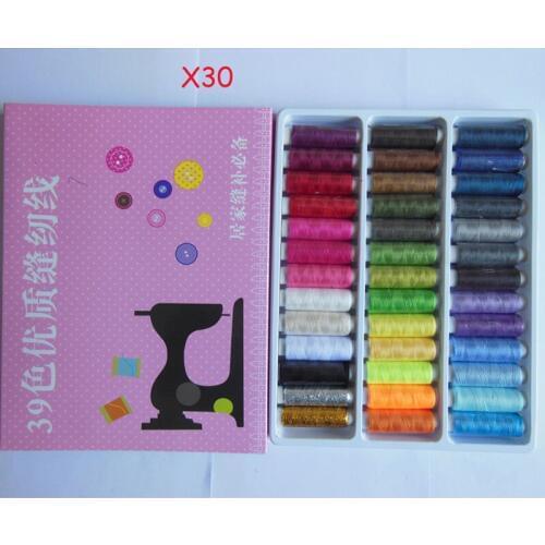 Hot sale Multicoloured Embroider Cotton Machine/Handwork Sewing Thread Accessories 39pcs/5box wholesale sell