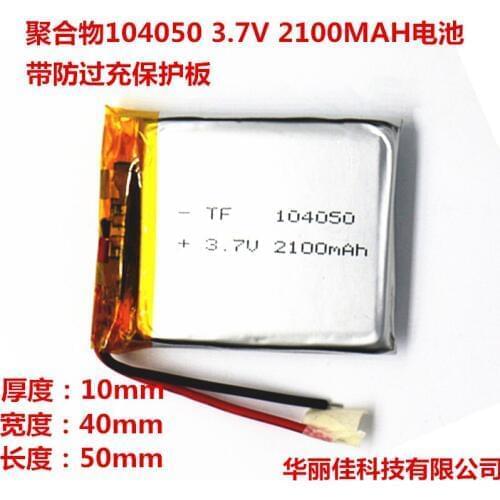 Lithium polymer battery 3.7V 104050 2100mAh wireless microphone LED lamp locator toy battery