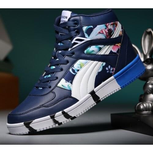 MDUG Skateboarding Shoes