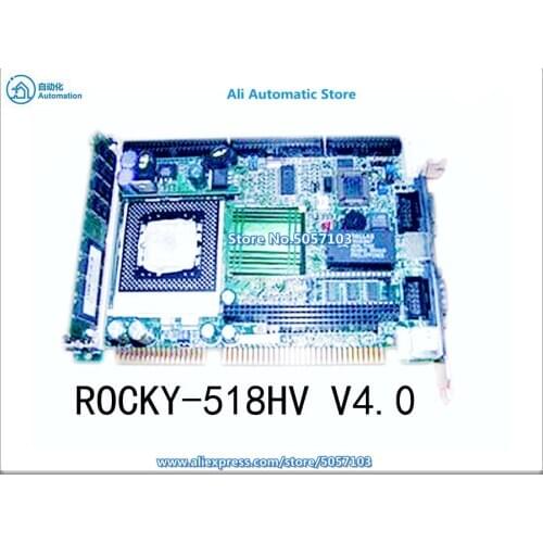 ROCKY-518HV V4.0