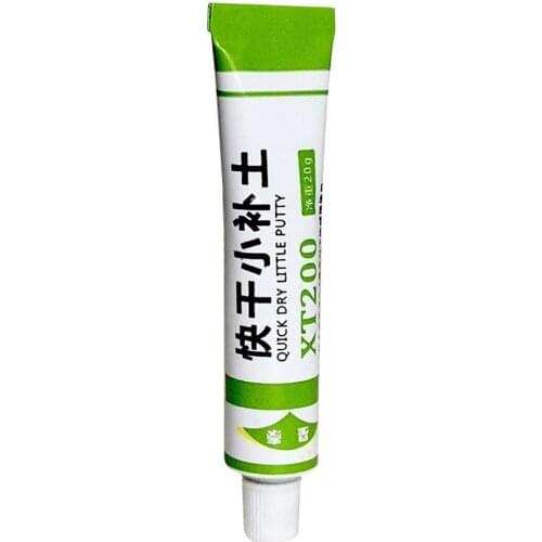 Fiberglass Boat Repair Paste Scratch Repair Agent Quick-drying Putty Paint Repairing Eye-filling Gray Paint Scratch Repair Agent