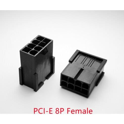 30PCS/1LOT 5559 4.2mm black 8P female for PC computer ATX graphics card GPU PCI-E PCIe Power connector plastic shell Housing