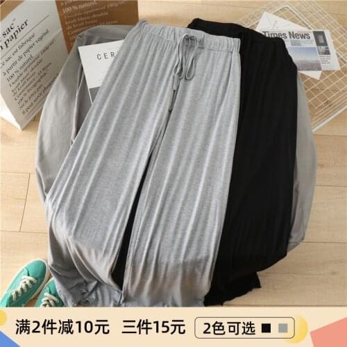 Women's Wide Trousers Yuemingfei China