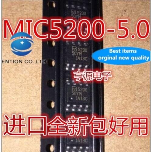 20 PCS 100% new and orginal real photo MIC5200 5.0 BM MIC5200 MIC5200-8-5.0 SOP integrated circuit IC