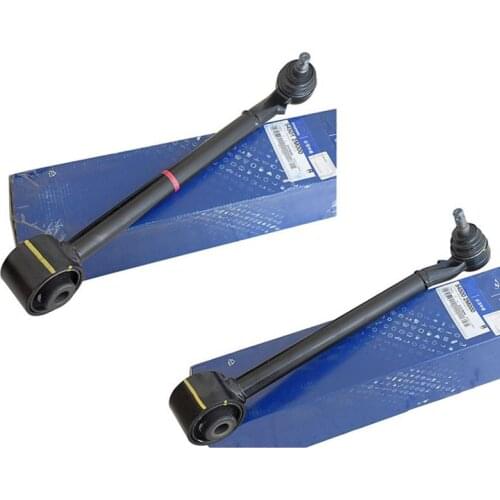 Genuine Control Arm Lateral 545002M000, 545012M000 For 2010-2012 Hyundai Genesis Coupe