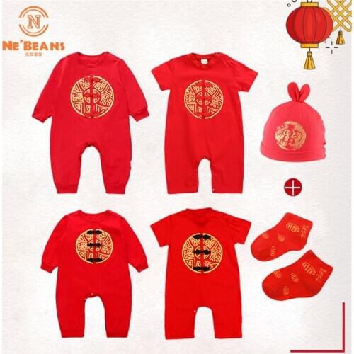 3pcs Chinese Style Traditional Embroidery Baby Rompers Suits New Year Baby Boys Girls Cotton Jumpsuits+Hat+Socks Infant Clothes