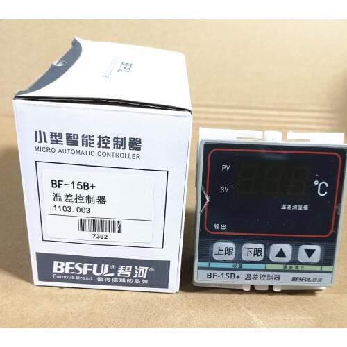 Solar hot water temperature difference controller BF-15B + temperature controller to protect the water tank 2 circuits