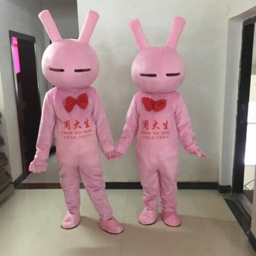 Easter Rabbit Mascot Costume Pink Rabbit Mascot Cosplay Theme Mascotte Carnival Costume Halloween Easter Suit