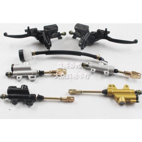 DIY Four-Wheel ATV Hand Foot Brake Upper Pump with Cup off-Road Vehicle Motorcycle Accessories Size Bull Disc Brake Oil Pump