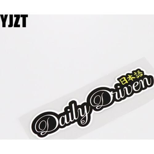 YJZT 15.2CM*3.6CM Fashion Daily Driven Car Styling Car Sticker Decals PVC Text 13-0224