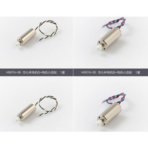 4PCS/Set Motor for Hubsan X4 Star Pro H507A RC Quadcopter Spare Parts Accessories