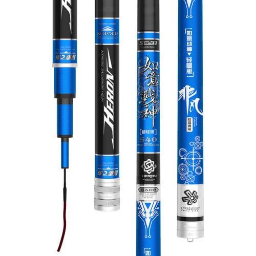 5H Carbon Fishing Rod Hand Rod Japan Carbon 28 Tone to 19 Tone Ultra Light Ultra Hard 3.6M-7.2M Carp Fishing Rod