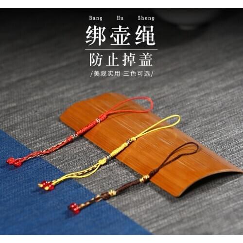 True art hand-woven pot pot of rope tied rope are recommended a pot cover rope rope rope the teapot