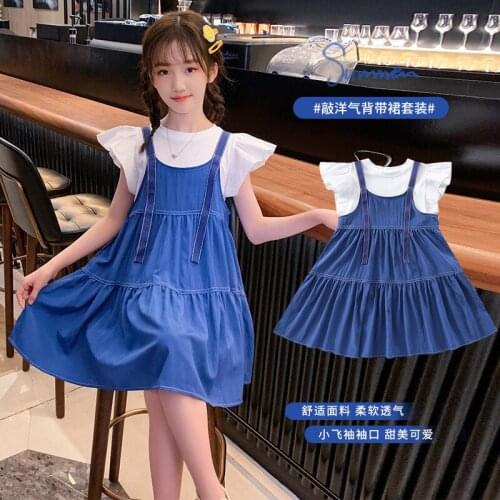 Girls' fashionable little flying sleeve suspender skirt suit, new Korean big childrens suspender skirt, two-piece summer