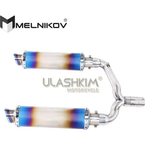 Motorcycle Full Exhaust Muffler Escape System Slip On For Suzuki GSR400 GSR600 BK400 BK600 GSR BK 400 600 Modified Pipe Exhaust