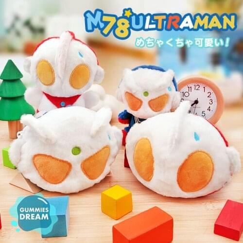 Portable Cute Plush Coin Purse Ultraman Zero Mini Bag Zipper Money Wallet Kids Birthday Gifts