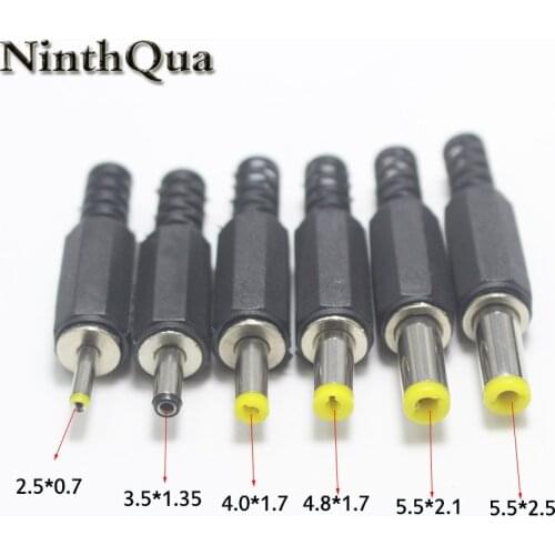 5PCS 2.5*0.7 3.5*1.3mm 4.0*1.7mm 4.8*1.7mm 5.5*2.1mm 5.5mm X 2.5mm Male Jack DC Power Plug Socket Jack Adapter Adaptor Connector