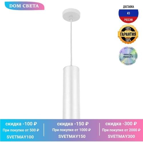 Подвесные светильники Feron China At AliExpress