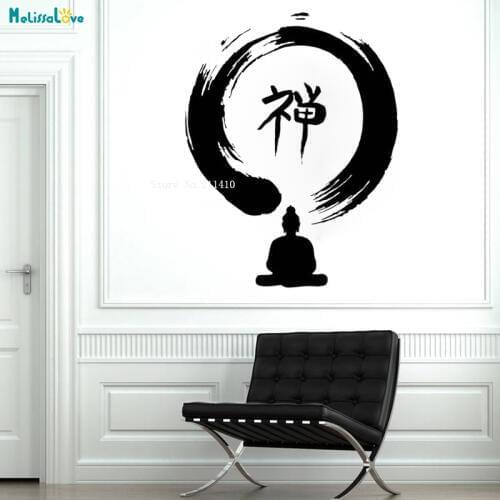 Chinese Word chan Wall Vinyl Decal Buddha Zen Yoga Enso Enco Guaranteed Quality Decor Home Living Room Art Murals YT1376