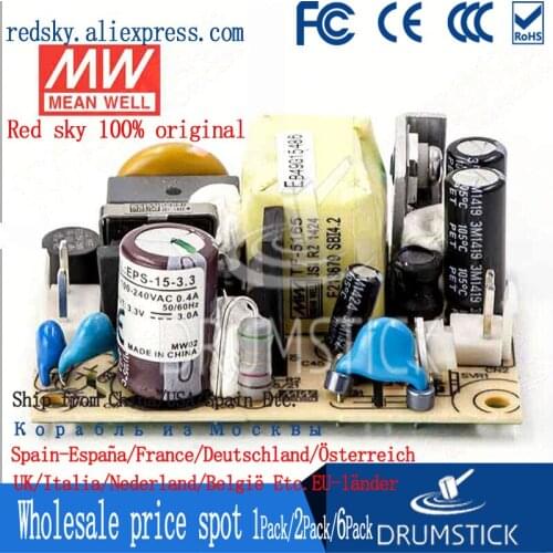 Nice MEAN WELL 2Pack EPS-15-3.3 3.3V 3A meanwell EPS-15 3.3V 9.9W Single Output Switching Power Supply