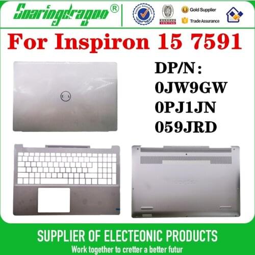 SOARINGDRAGON Computer Hardware And Software