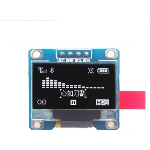 0.96 "LCD White I2C IIC Communication 128 * 64 OLED Display