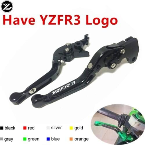CNC Adjustable Folding Extendable Motorcycle Brake Clutch Levers For YAMAHA YZFR3 YZF-R25/R3 MT03 2015- 2018 2016 2017