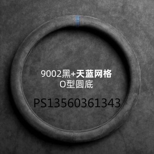 Suitable for Land Rover Range Rover Sport/Evoque/Velar Discovery IV/V/Sport suede steering wheel cover