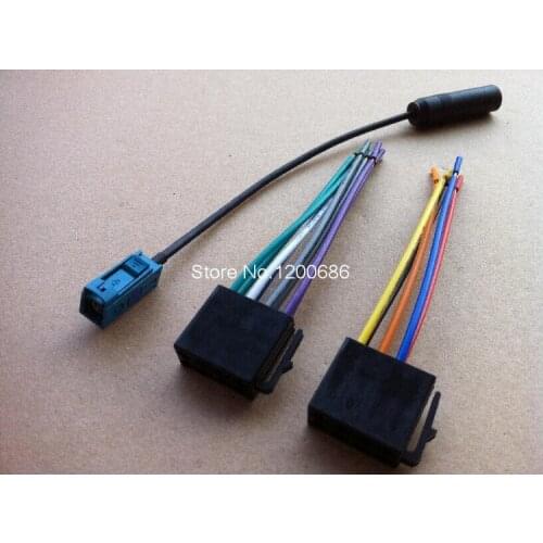 Power plug horn antenna wire cable Public promotion Sound CD tail line Yimai Lang Teng field with Sagitar