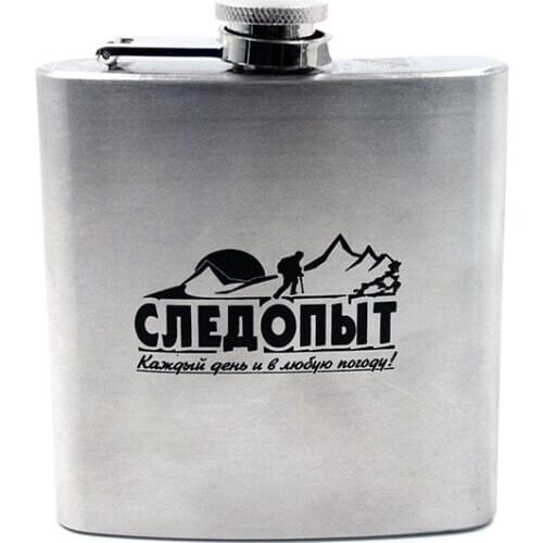 Следопыт Sports Accessories
