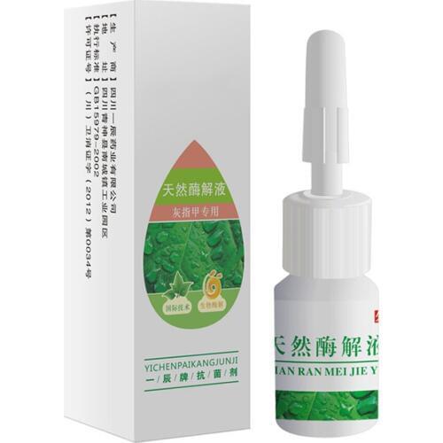 4ml Nail Fungal Treatment Liquid Onychomycosis Removal Anti Fungus Nails Repair Foot Care SSwell